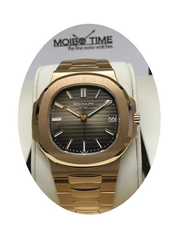 Patek Philippe 5711/1R 18K Pink Rose Gol...