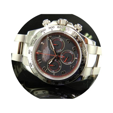 Rolex Daytona Cosmograph Ref. 116509...