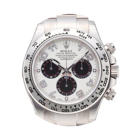 Rolex Cosmograph Daytona...