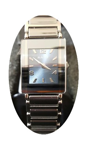 Rado Integral...