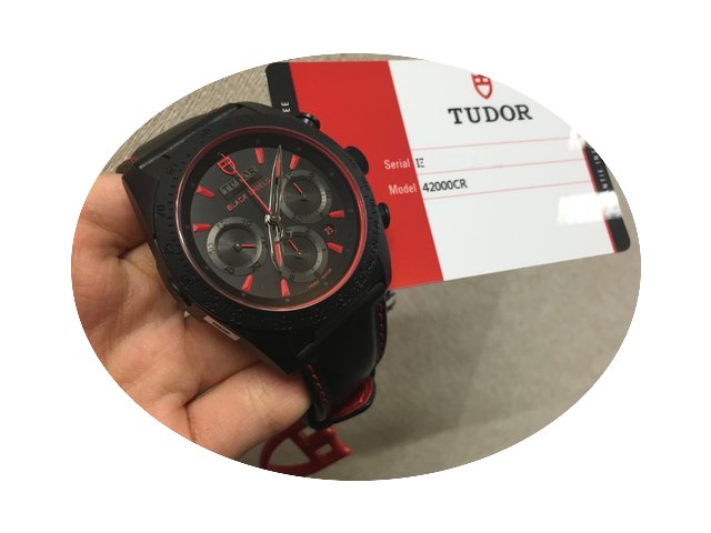 Tudor 42000CR Fastrider Black Shield bla...