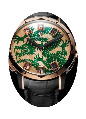Christophe Claret BACCARA - 18K - Red Go...