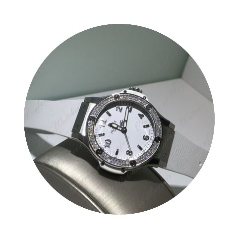 Hublot Big Bang 38mm Quartz Steel White ...