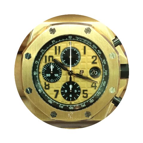 Audemars Piguet Royal Oak Offshore Chron...