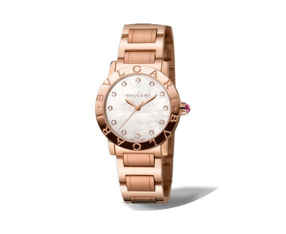 Bulgari White Mother of Pearl Diamond Di...