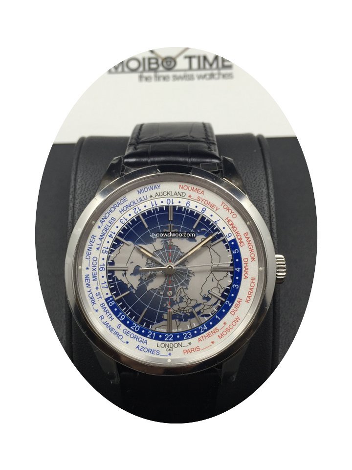 Jaeger-LeCoultre Geophysic True Second U...
