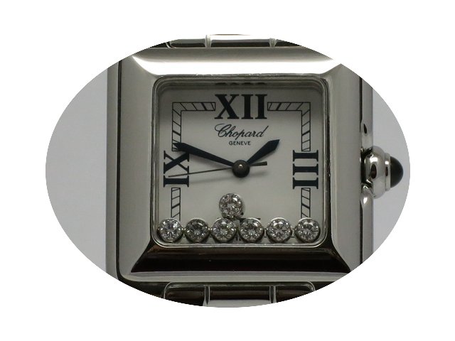 Chopard 