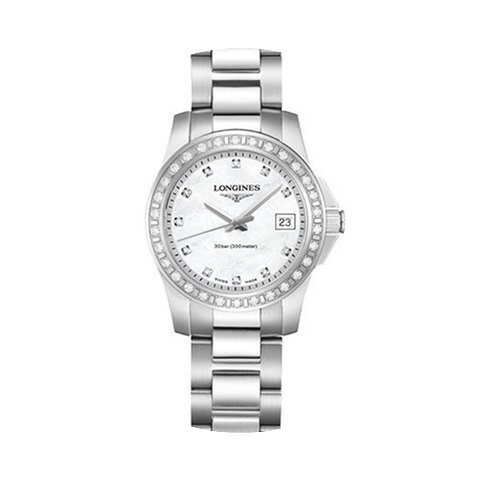 Longines Conquest...