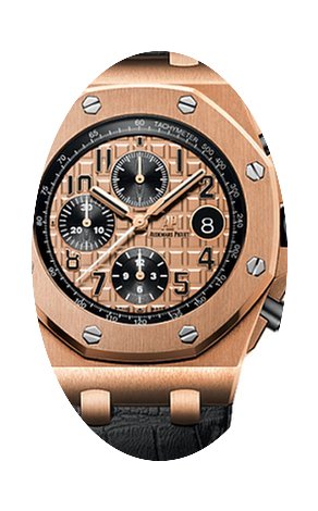 Audemars Piguet Royal Oak Offshore Chron...