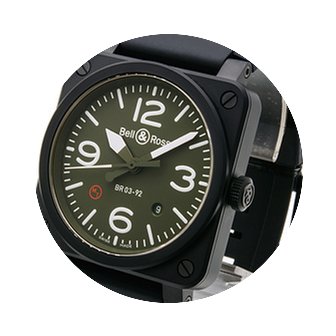 Bell & Ross MILITARY TYPE NEU incl M...