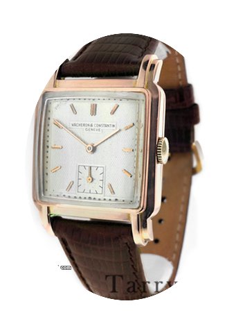 Vacheron Constantin Ref. 4518...