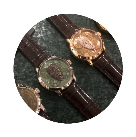 Vacheron Constantin Metiers d-Art Les Ma...