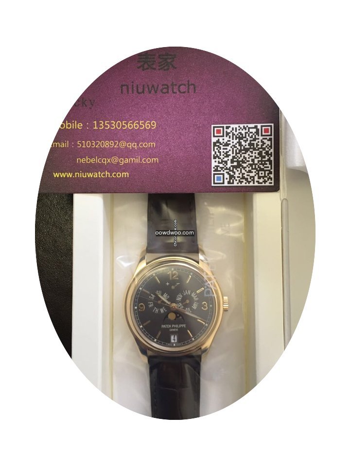 Patek Philippe 5146J-010...