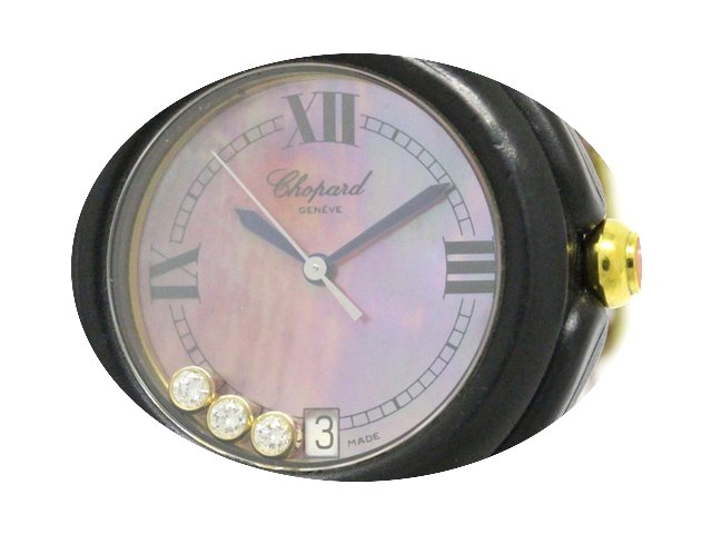 Chopard Be Happy Diamond Pink Mop Dial P...