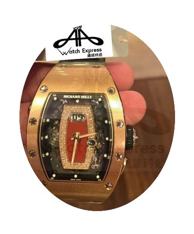 Richard Mille RM37 LADIES' AUTOMATIC...