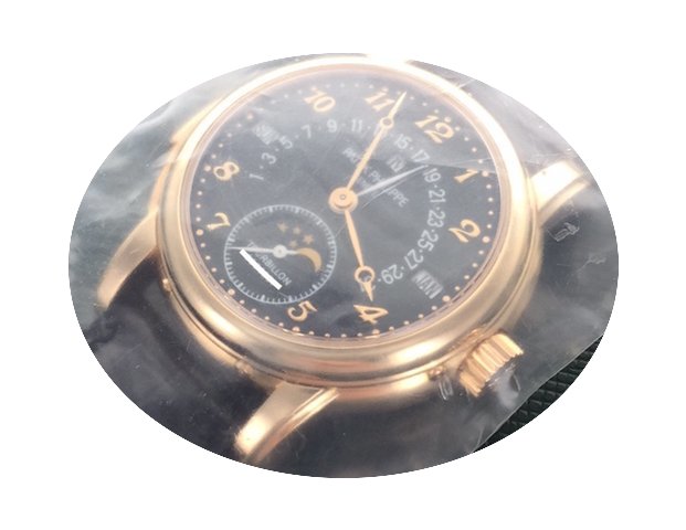 Patek Philippe Rose Gold Perpetual Retro...