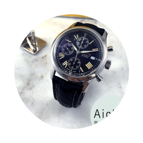 Breitling Top Condition Navitimer Grand ...