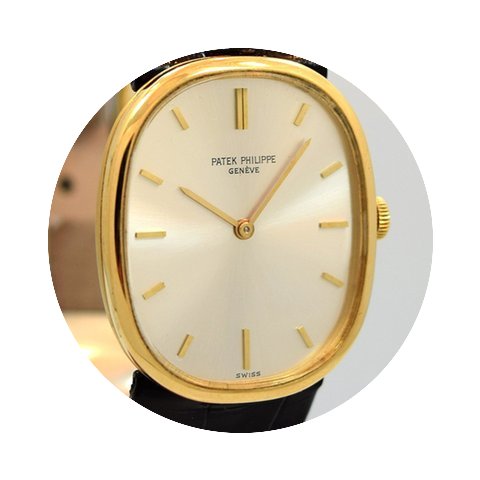 Patek Philippe 3548 Ellipse Ref. 3548...