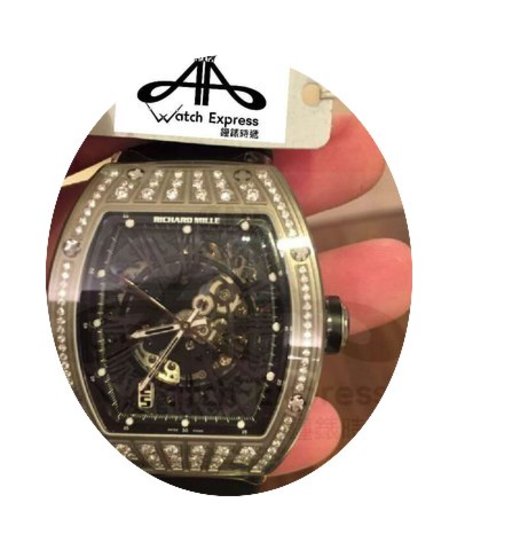 Richard Mille RM 023 White Gold with Dia...