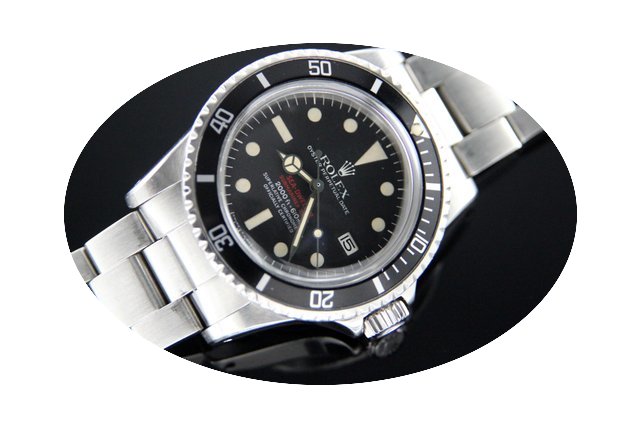 Rolex Sea-Dweller...