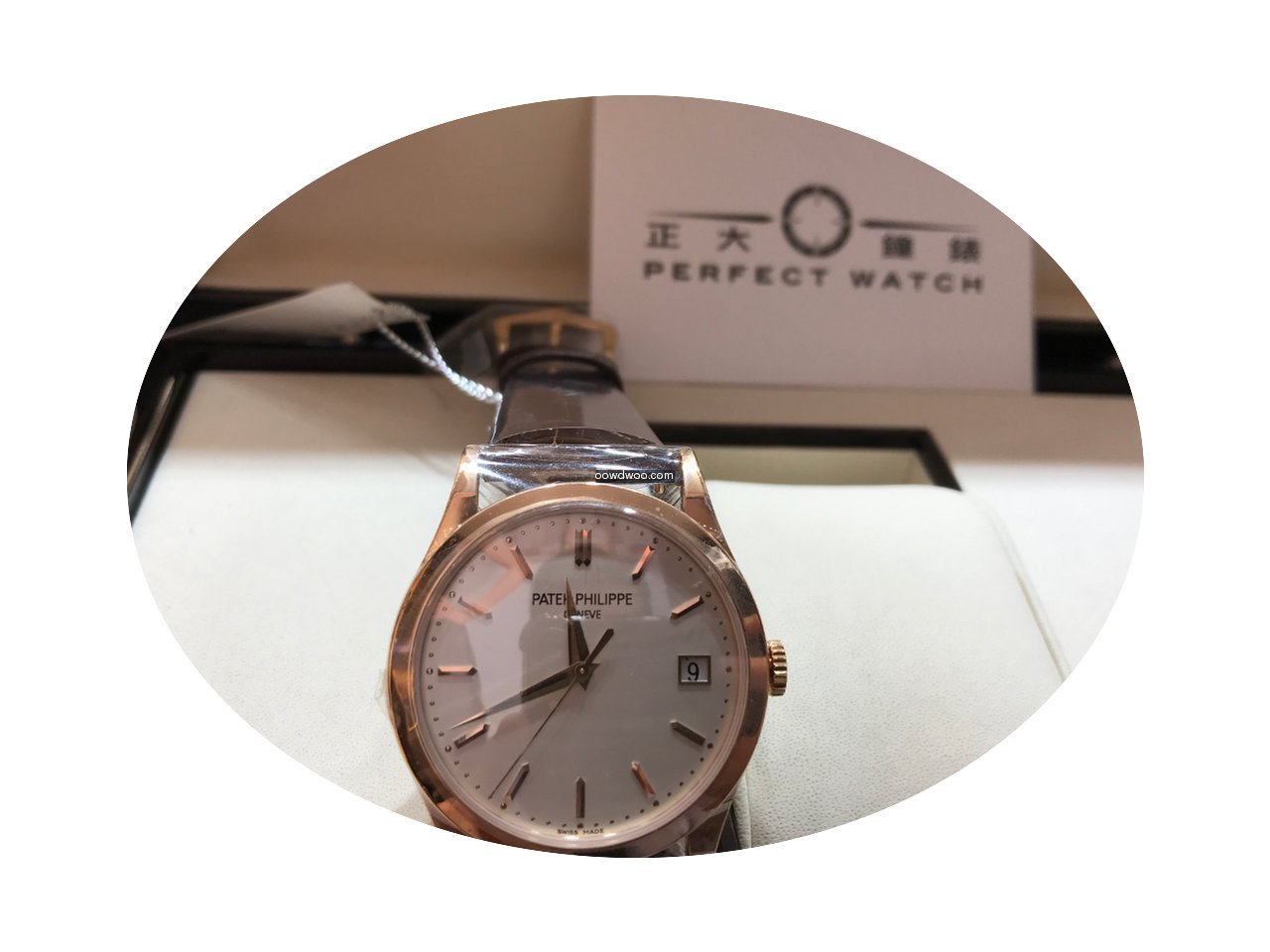 Patek Philippe 5296R-010...
