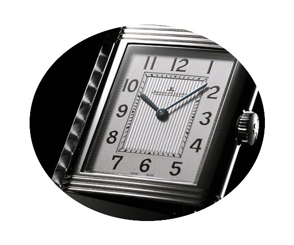 Jaeger-LeCoultre [SPECIAL DEAL] Q2788520...