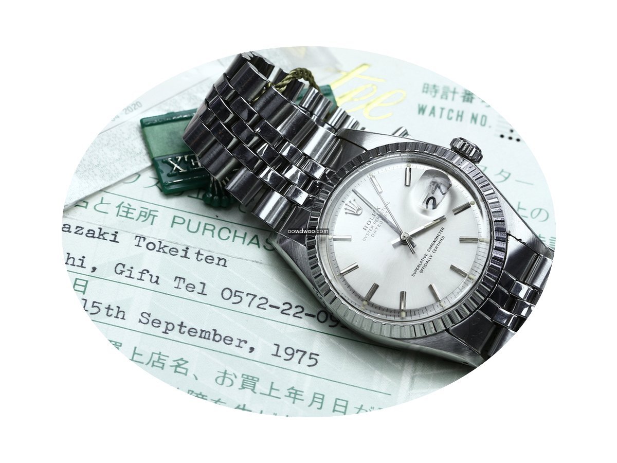 Rolex Datejust Ref. 1603...