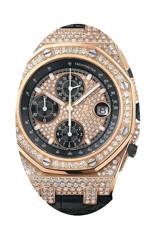 Audemars Piguet Royal Oak Offshore Chron...