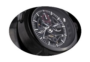 Audemars Piguet MILLENARY CARBON GOLD 