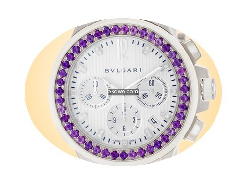 Bulgari Diagono...