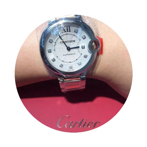 Cartier WE902075...