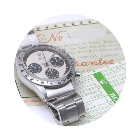 Rolex Daytona Paul Newman Original Warra...
