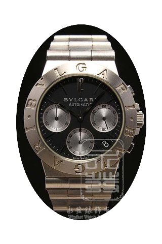 Bulgari CH35S...