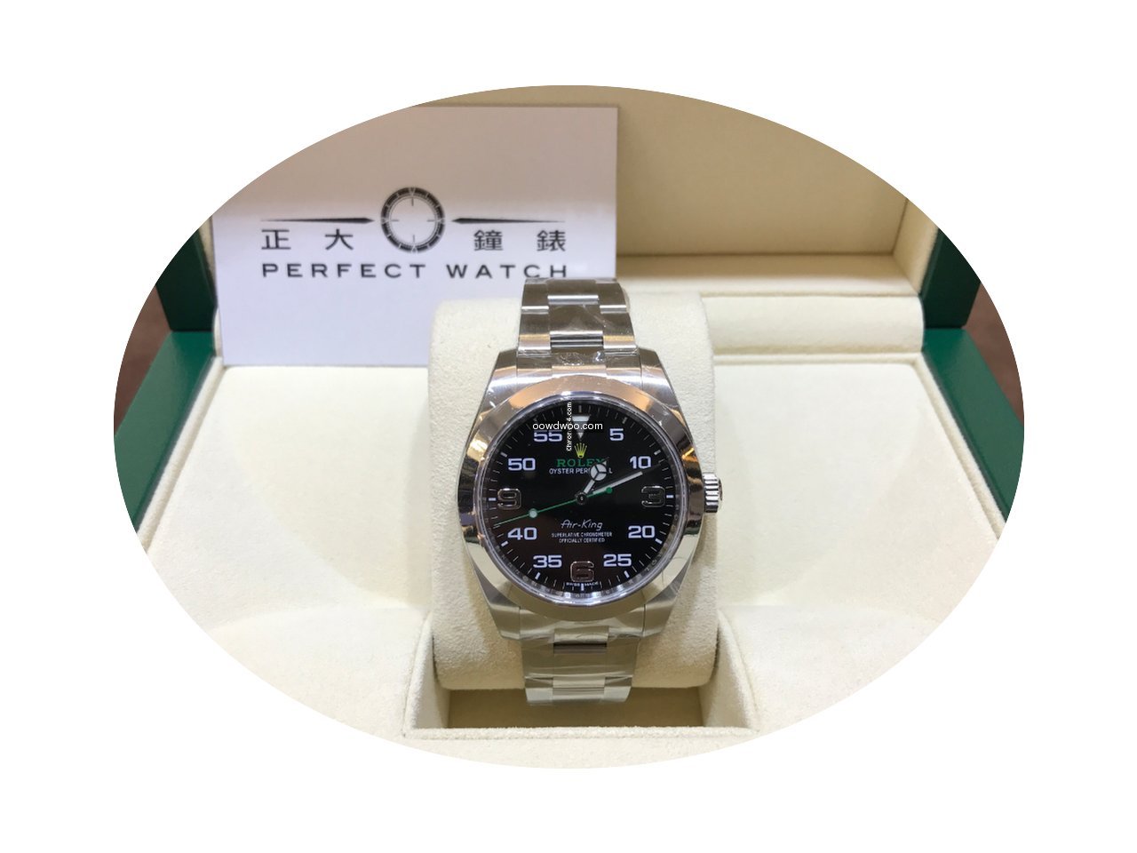 Rolex 116900...