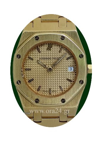 Audemars Piguet Royal Oak Lady 18k Yello...