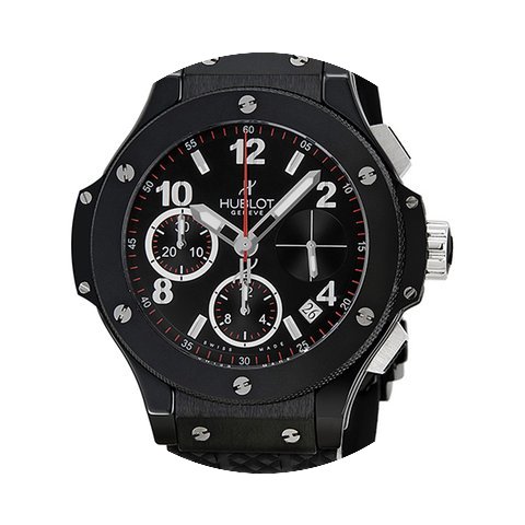 Hublot Big Bang...