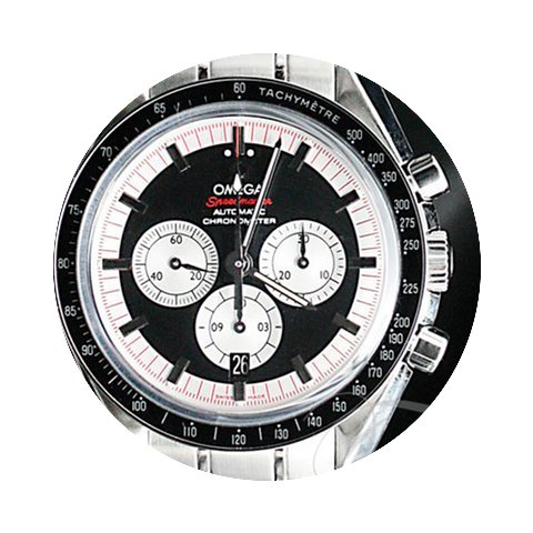 Omega Speedmaster Legend 3507.51.00 (42m...