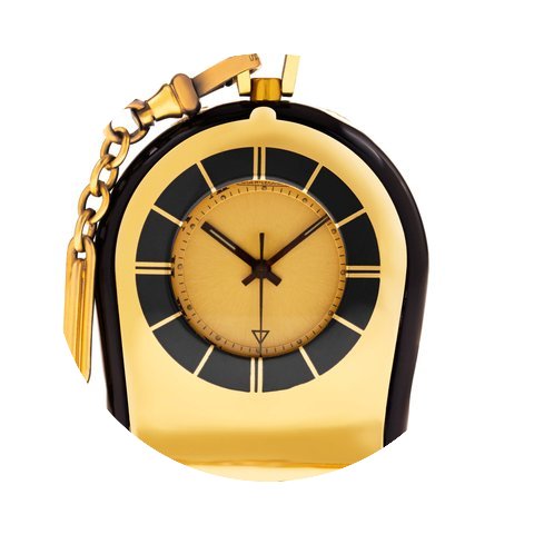 Jaeger-LeCoultre Travel Clock 11007...