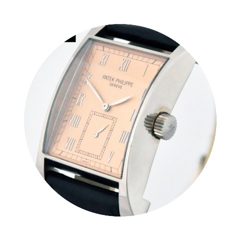 Patek Philippe Pagoda White Gold Limited...