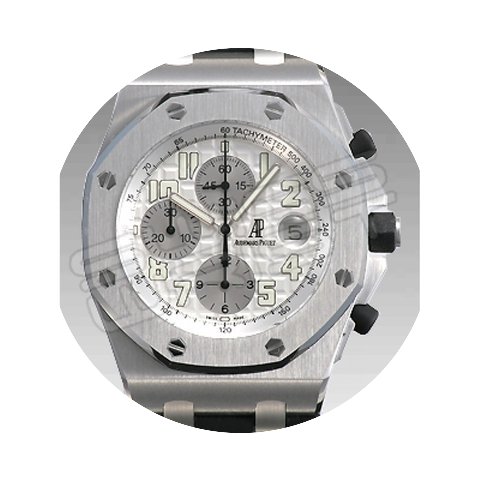 Audemars Piguet Royal Oak Offshore Chron...