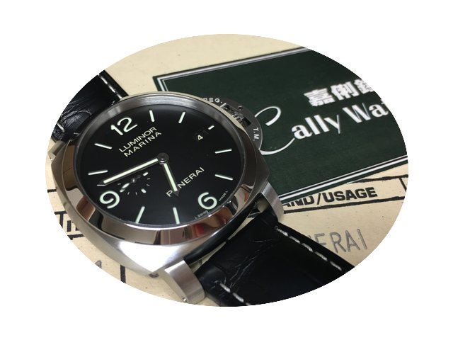 Panerai Pam312 Pam00312 Luminor 1950 Mar...