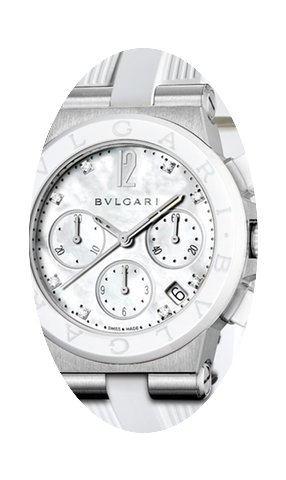 Bulgari Diagono...