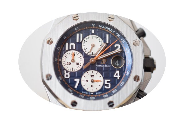 Audemars Piguet Royal Oak Offshore Navy ...