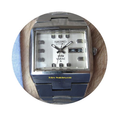 Seiko King Seiko Vanac- 180 days guarant...