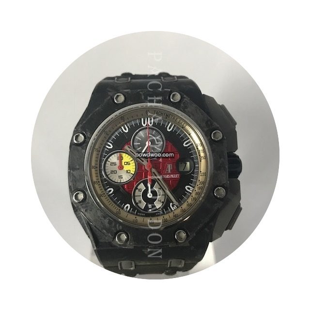 Audemars Piguet Offshore...