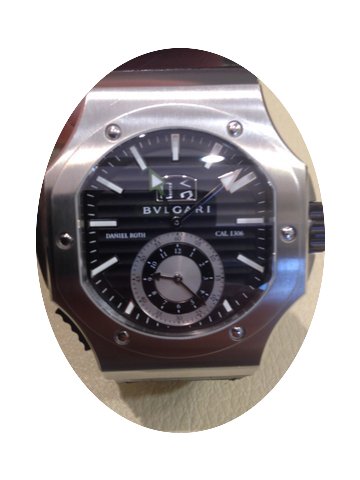 Bulgari Stahl MwSt ausweisbar...