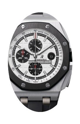 Audemars Piguet Royal Oak Offshore Chron...