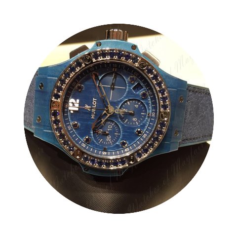 Hublot Big Bang Blue Linen 41 mm...