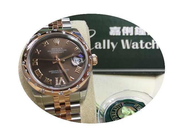 Rolex 178341 31mm Datejust Gold Steel Ch...