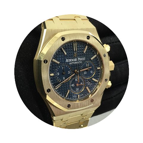 Audemars Piguet Royal Oak Chrono Yellow ...